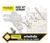 อะไหล่ ใบมีด EM-Set SECURA 2K   Replacement blade set for JOKARI wire stripper(Art. No.20100) สำหรับ 29100