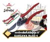 กรรไกรตัดกิ่งไม้ ญี่ปุ่น  KS-4  KANZAWA Samurai Hand Pruning Scissors