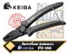 KEIBA คีมปากจิ้งจก รุ่นผ่อนแรง 7นิ้ว PU-166 Power Up Pliers