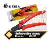 คีมปากเฉียง KEIBA PU-266 Diagonal Cutting Nipper รุ่นผ่อนแรง Power Up Nipper