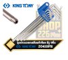 ชุดประแจหกเหลี่ยมหัวท็อคมีรู 9ตัวชุด 20419PR  KINGTONY 9 PC. Star L - Wrench Set (Extra Long Type)