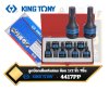 ลูกบ๊อกเดือยโผล่ลม ท็อคสั้น รู1/2” ชุด 7ตัว Drive Impact Torx Bit Socket Set 4417PP KINGTONY