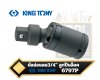 KINGTONY 6797P ข้ออ่อนลม Universal Joint ขนาด 3/4 นิ้ว 6หุน แบบมีลูกปืนล็อค (Security Ball)