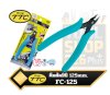 คีมตัดมินิ KING TTC Flush Cutter 125mm. FC-125  TSUNODA