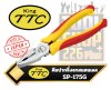 คีมปากจิ้งจก สแตนเบส 7" / 175mm. STAINLESS Side Cutting Pliers  SP-175DG KING TTC