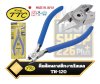 คีมตัดพลาสติก งานโมเดล TN-120 123mm. KING TTC Thin Blade Plastic Cutter TSUNODA