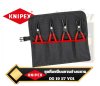 ชุดคีมหนีบแหวน ถ่างแหวน ปากตรง 00 19 57 V01 Knipex 4-Piece Internal/External Straight Circlip Snap-Ring Pliers Set