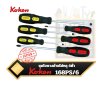KOKEN, 168PS/6, -, Slotted ,and ,Phillips, screwdriver, set, (,6 ,pcs,)
