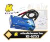 เครื่องเจียร์ลม / เจียร์แกน  3MM  KI-6253 Heavy Duty High Speed Micro Air Die Grinder KUANI