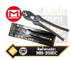 Marvel MH-35IEC  คีมย้ำหางปลาแบบมือโยก (Crimping Tool) รุ่นพิเศษสีดำ