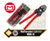 Marvel MH-5 Crimper คีมย้ำหางปลา ใช้กับ Crimping for bare crimp terminal crimping sleeve.