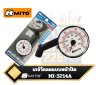 MITO MT-3214A เกจ์วัดลมยางรถยนต์ แบบหน้าปัดเข็ม dial tire pressure gauge