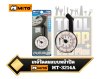 เกจ์ วัดลมแบบหน้าปัด TIRE GAUGE MITO MT-3214A