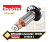MAKITA มากีต้า MA3612BR อะไหล่ทุ่นไฟฟ้า 3612BR (IM) ARMATURE ASS'Y 220V FOR 3612BR Code 514823-5