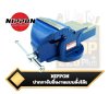 ปากกา,จับชิ้นงาน,ตั้งโต๊ะ, NIPPON, Bench, Vise, Heavy ,Duty