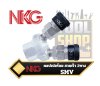 คอปเปอร์ลม สวมเร็ว 2ทาง SMV NKG MULTI COUPLER (ROUND)