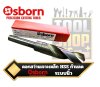 ดอกสว่านเจาะเหล็กก้านลด HSS Osborn ระบบนิ้ว  Drill Bit | Reduced Shank High Speed Steel