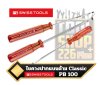 ไขควงปากแบนด้าม Classic PB SWISS TOOL Classic screwdrivers No.100