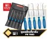 PB 7685 PB SWISS TOOLS ขอเกี่ยวโอริง ซองหนัง 5ตัว ชุด PB Swiss Multicraft Pick Set 5pcs w/ Roll-Up Case (PB 7685.Set)