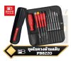 PB 8220 ชุดไขควงแบบเปลี่ยนหัวได้ interchangeable blade screwdriver set  PB Swiss Tools