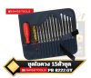 PB 8222.GY  ชุดไขควงสลับหัวพร้อมด้ามยาง SwissGrip 15 ชิ้น/ชุด Screwdriverset in roll-up case 15 pieces
