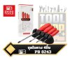 ไขควงชุด NO.8243 PB SWISS TOOLS SwissGrip screwdriver for Pozidriv screws set with wall mount