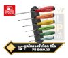 PB Swiss Tools ชุดไขควง 6ตัว ด้ามยาง ปากดาว ท็อค ไม่มีรู SwissGrip screwdriver set with wall mount for Torx®-screws precise,