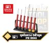 ชุดไขควง PB Swiss Tools รุ่น PB 8641