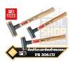 ค้อนไร้แรงสะท้อนหัวทองแดง PB Swiss Tools รุ่น PB 306 Cu  Copper soft-faced dead-blow mallet dead-blow