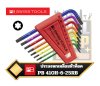 ชุด ประแจหกเหลี่ยมหัวท็อกRainBow L-wrenches set in a practical plastic holder PB 410 H RB PB SWISS TOOLS