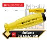 ด้ามไขควง PB 8215 A -ESD SwissGrip ESD interchangeable handle