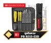 ชุดไขควง PB Swiss Tools รุ่น 8215-ESD 10ตัว/ชุด