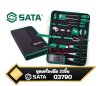 SATA 03790 ชุดเครื่องมือช่างไฟฟ้าพื้นฐาน 21ชิ้น 21Pc. Daily Maintenance Electrician Set