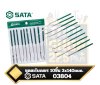 SATA  03804  ชุดตะไบเพชร Diamond Needle File Set จำนวน 10ชิ้น