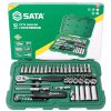 ชุดบ๊อก 52ชิ้น SATA 09002 52-Piece 1/4-Inch Drive 6 Point Metric Socket Set