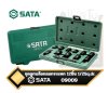 SATA 09009 ชุดลูกบล็อกลมกระแทก impact socket set ขนาด 1/2นิ้ว จำนวน12 ชิ้น