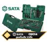 SATA 09014 รุ่น 124ชิ้น  ชุดเครื่องมือช่างและชุดบล็อกผสม (Master Tool Set)  (1/4นิ้ว, 3/8นิ้ว และ 1/2นิ้ว)