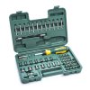 ชุดเครื่องมือ SATA 60Pc. 1/4” Drive 6Point Metric Socket and Ratcheting Bit Driver Set