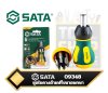 SATA 09348 ชุดไขควงด้ามฟรีขนาดพกพา (Stubby Ratcheting Screwdriver Set ) พร้อมดอกไขควง 6ชิ้น