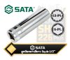 SATA ลูกบ๊อกยาวสีขาว 1/2Sq.dr. 6เหลี่ยม/12เหลี่ยม Metric Deep Sockets
