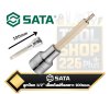 Sata ลูกบ๊อกเดื่อยโผล่ ท็อค ยาว  1/2″ Drive Long 100mm. Torx Bit Sockets