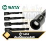 บล็อกขันน็อตแกนแม่เหล็ก SATA1/4" Inch Dr. Magnetic Nut Driver ( 8MM , 10MM , 12MM , 13MM, ) 35108 & 35110 & 35112 & 35113