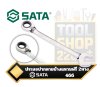 ประแจแหวนข้างปากตาย ฟรีสปีด 2ทาง ปรับซ้าย-ขวา SATA Reversible Ratcheting Combination Wrench