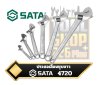 ประแจเลื่อนชุบขาว  SATA  Adjustable Wrenches