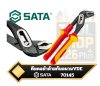 SATA คีมคอม้า หุ้มฉนวนกันไฟ 10" 70145 VDE Insulated Water Pump Plie