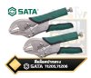คีมล็อคปากตรงแบบปลดเร็ว Quick Release Locking Pliers Straight Jaw SATA  71205 ,71206