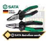 คีมปากจิ้งจก (คีมปากรวม) SATA ในกลุ่ม G-SERIES