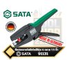 SATA 91131 คีมปอกสายไฟอัตโนมัติ รุ่น G ขนาด 7.5นิ้ว High-Performance Self-Adjusting Automatic Wire Stripper 7.5" 0.03-10.0 mm2