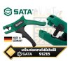 SATA 91215 เครื่องปอกสายไฟอัตโนมัติ เยอรมัน G-Series Automatic Wire Stripper