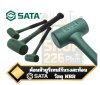 SATA ค้อนหัวยูรีเทนไร้แรงสะท้อน (Dead Blow Hammer) ขนาดหัวค้อน 35,45,55,65 มิลลิเมตร ผลิตจากวัสดุ NBR เกรดอุตสาหกรรม